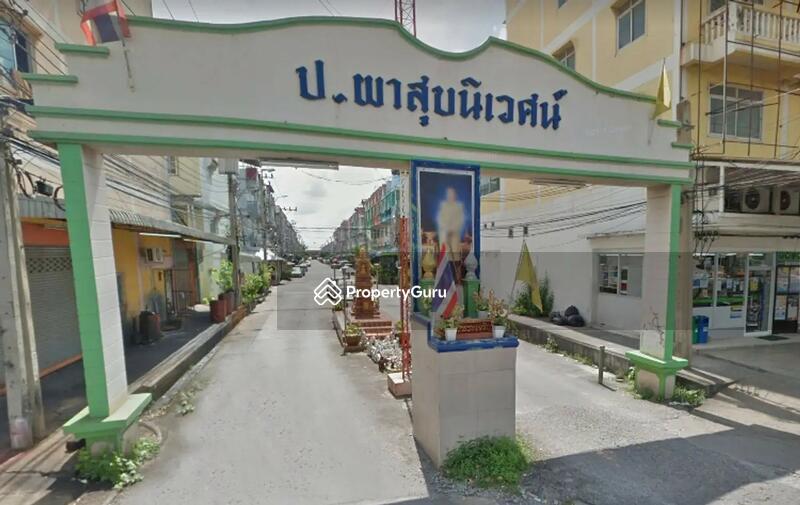 Por. Pasuk Nives : ป.ผาสุขนิเวศน์ #0