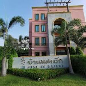 - Casa Te Quiero : คาซ่า เตอ เคียวโร่