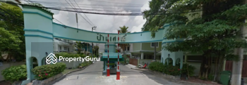 Baan Seranee : บ้านเศรณี