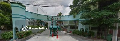 - Baan Seranee : บ้านเศรณี