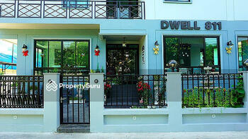 Dwell 811 : ดีเวล 811 