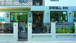Dwell 811 #0