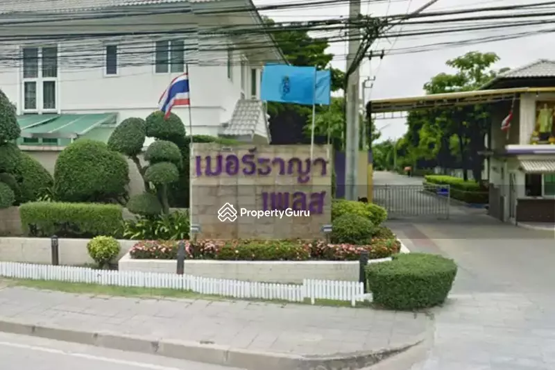 Murraya Place Ramintra : เมอร์ราญา เพลส รามอินทรา #0