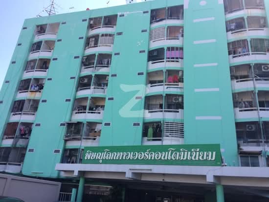 Phitsanulok Tower : พิษณุโลกทาวเวอร์