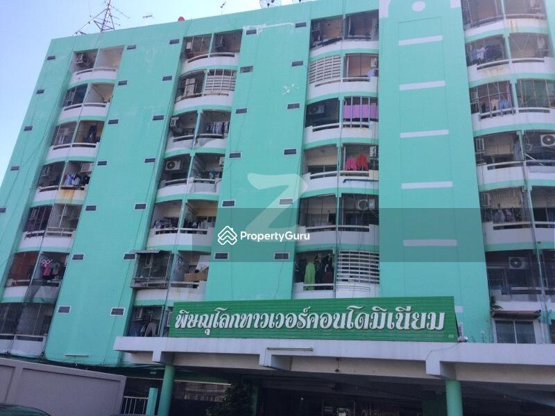 For Sale - Phitsanulok Tower, Phitsanulok