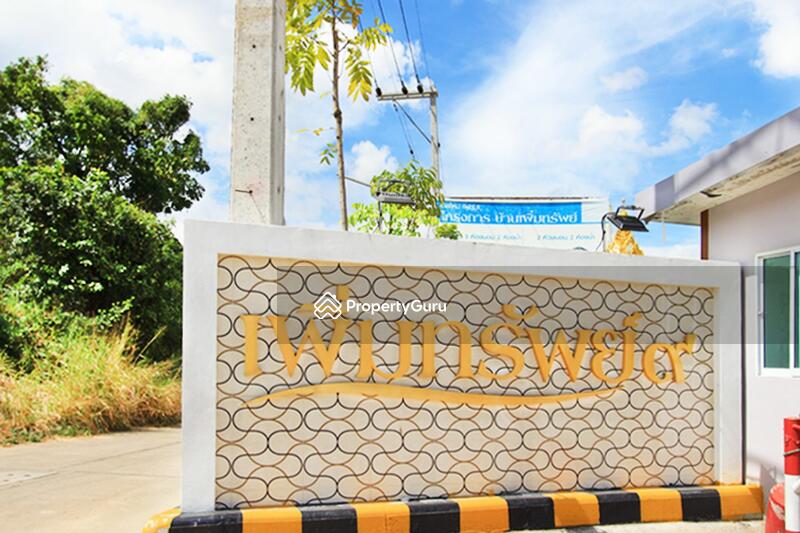 For Sale - Peamsub Phase 9, Chon Buri