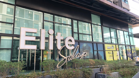 Elite Salaya : อีลิท ศาลายา