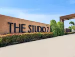 The Studio 7 : เดอะสตูดิโอ 7 #0