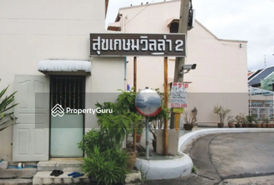  - Baan Sukkasem Villa 2 : บ้านสุขเกษมวิลล่า 2