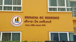 Sriracha Biz Residence : ศรีราชาบิสเรสซิเดนซ์ #0