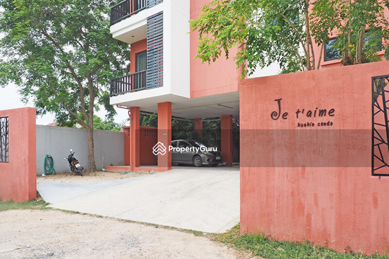 ขาย - Je t'aime Huahin : เฌอแตม หัวหิน, ประจวบคีรีขันธ์