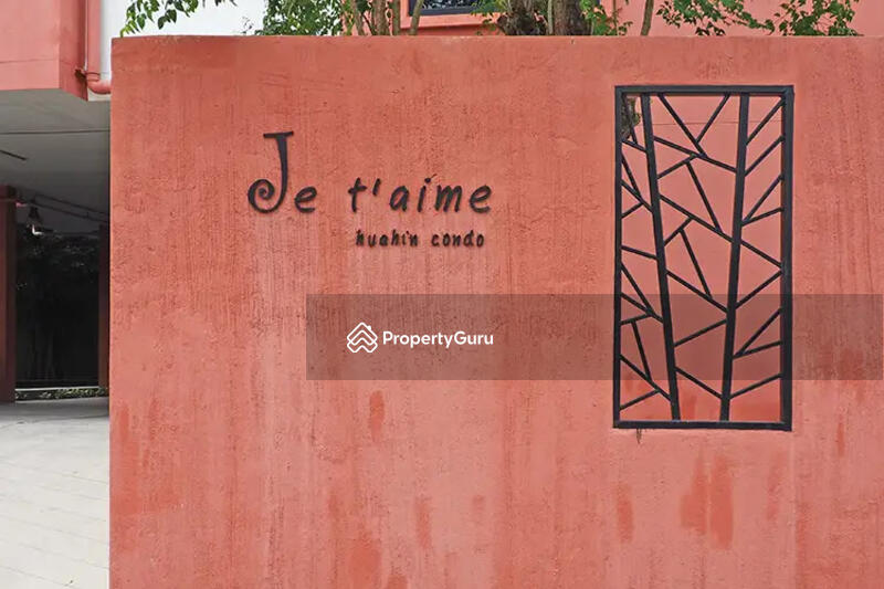 ขาย - Je t'aime Huahin : เฌอแตม หัวหิน, ประจวบคีรีขันธ์