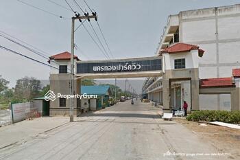 Nakhonthong Park Ville 3 : นครทอง ปาร์ควิว 3