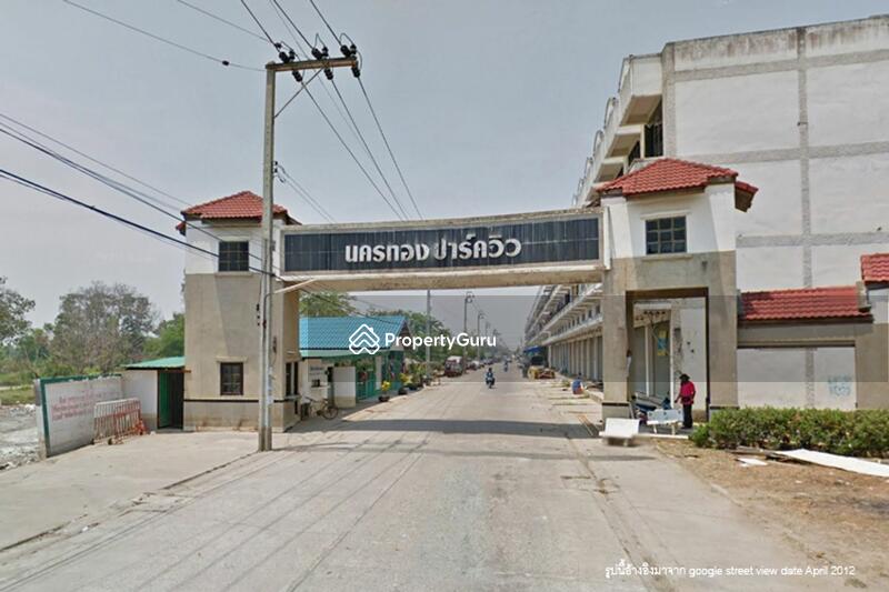 Nakhonthong Park Ville 3 : นครทอง ปาร์ควิว 3 #0