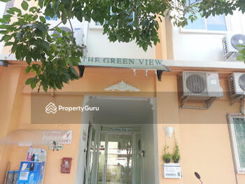 The Green View : เดอะ กรีน วิว