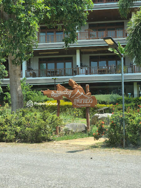 ขาย - Phu Phiman View : ภูพิมานวิว, นครราชสีมา