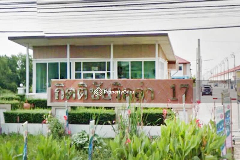ขาย - Kittichai Villa 17 : กิตติชัย วิลล่า 17, กรุงเทพ