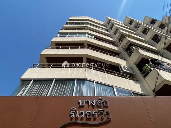 Bang Ao Riverview