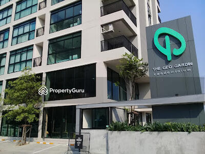  - The Geo Gardin : เดอะ จีโอ การ์ดิน