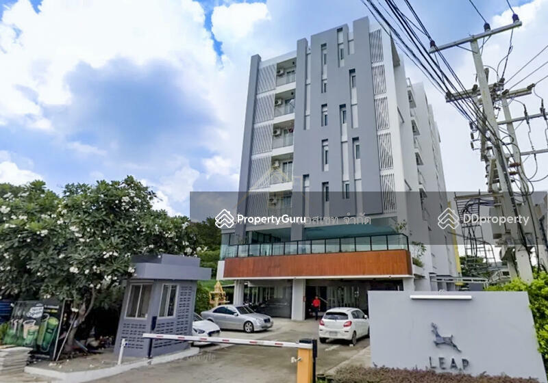 For Sale - Leap Condominium Rangsit, Pathum Thani