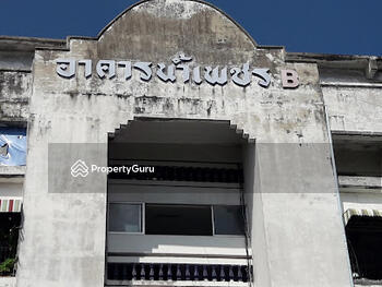 Namphet Condotown