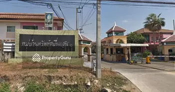 ทรัพย์หมื่นแสน1 : Submuensan 1
