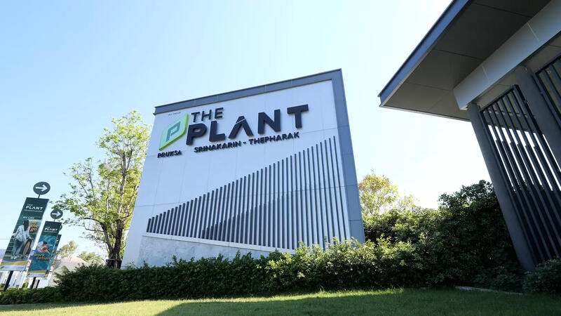 For Sale - The Plant Srinakarin-Theparak, Samut Prakan