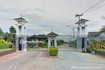  - Metro Town 2 : เมโทรทาวน์ 2 เซ็นทรัล-วงแหวน 