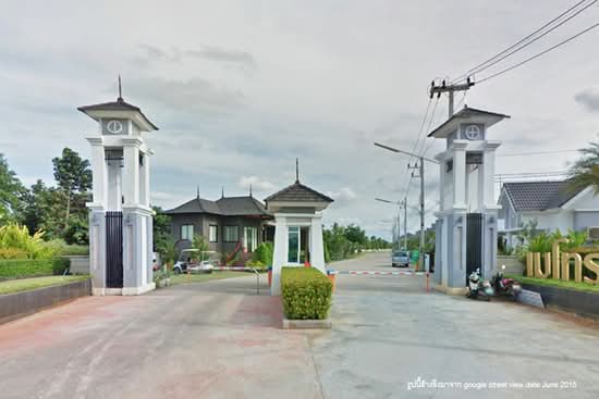 Metro Town 2 : เมโทรทาวน์ 2 เซ็นทรัล-วงแหวน