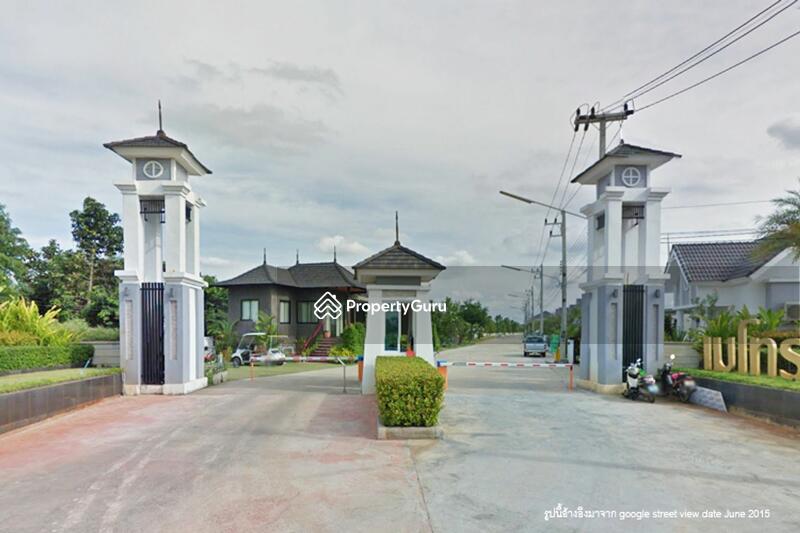 For Sale - Metro Town 2, Ubon Ratchathani