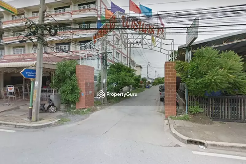 ขาย - นารีนคร 12 : Nareenakorn 12, นนทบุรี