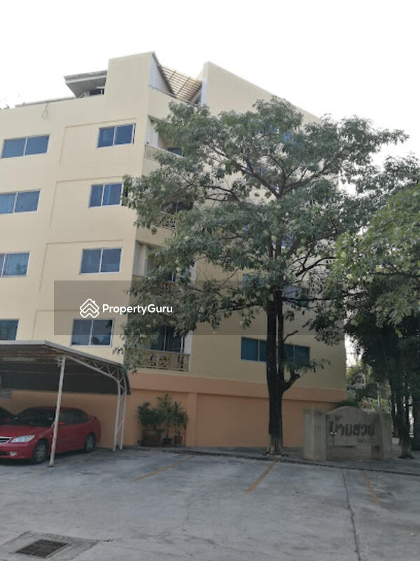 Baan Suan Condo : คอนโดบ้านสวน #0