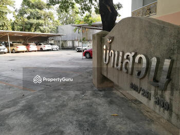 Baan Suan Condo : คอนโดบ้านสวน