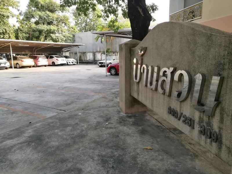Baan Suan Condo, Bangkok, 21 Kesini Ville 1 Alley, Samsen Nok, Huai Khwang, Bangkok, 1 Bedroom, 33 sqm, Condo For Sale, by ERA Holding (Thailand) Co., Ltd., 500524568 - DDproperty.com