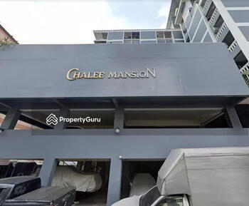 Chalee Mansion 2 Phase 2 : ชาลีแมนชั่น 2 เฟส 2