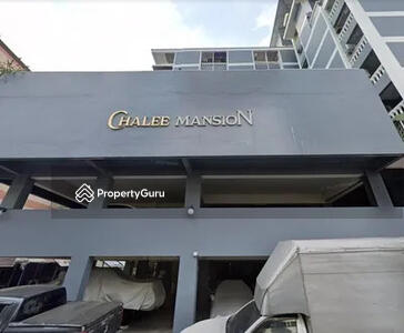  - Chalee Mansion 2 Phase 2 : ชาลีแมนชั่น 2 เฟส 2