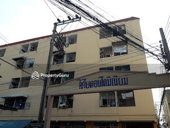 Chaiyo Condominium : ไชโย คอนโดมิเนียม