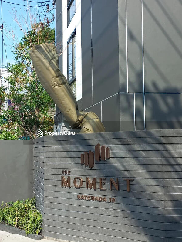 The Moment Ratchada 19 : เดอะโมเมนต์รัชดา 19 #0