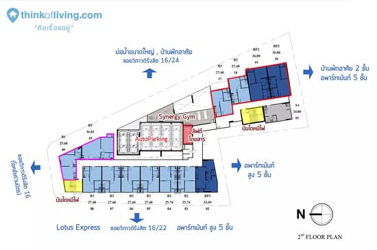 The Moment Ratchada 19 - Site Plan
