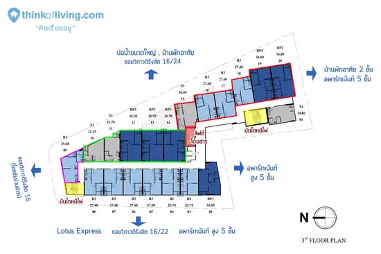 The Moment Ratchada 19 - Site Plan