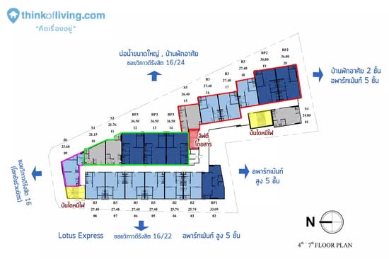 The Moment Ratchada 19 - Site Plan