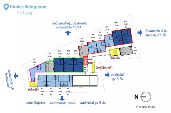 The Moment Ratchada 19 - Site Plan