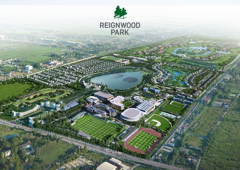 ขาย - Reignwood Park : เรนวูด ปาร์ค, ปทุมธานี
