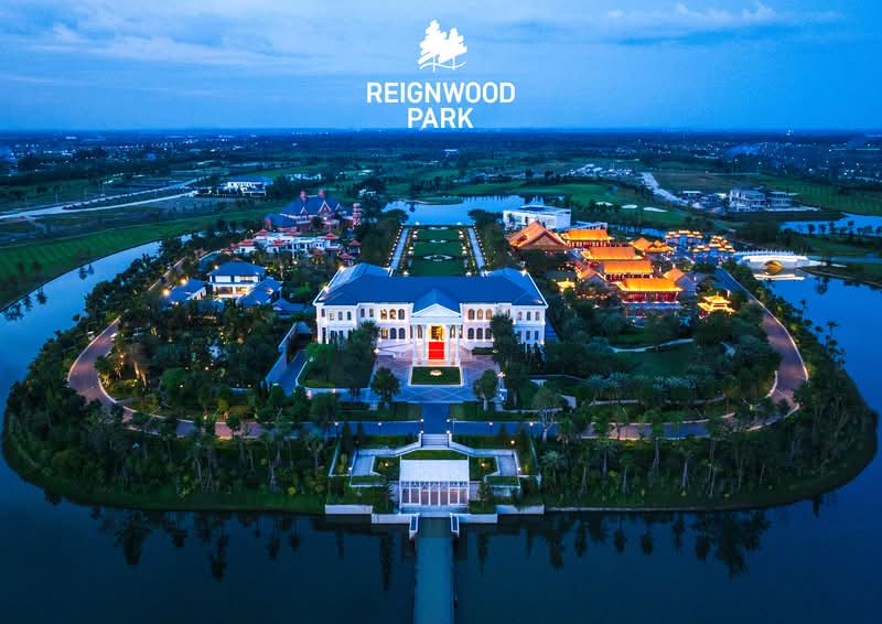 ขาย - Reignwood Park : เรนวูด ปาร์ค, ปทุมธานี