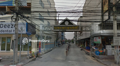  - Prachasuk City : ประชาสุขซิตี้ ประชาอุทิศ 58/1