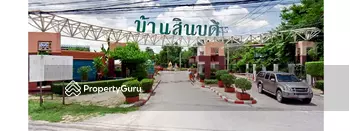 Baan Sinbadee Bangbuathong