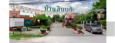  - บ้านสินบดี บางบัวทอง : Baan Sinbadee Bangbuathong