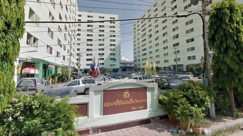 Don Chedi Mansion 4 : ดอนเจดีย์ แมนชั่น4 #0
