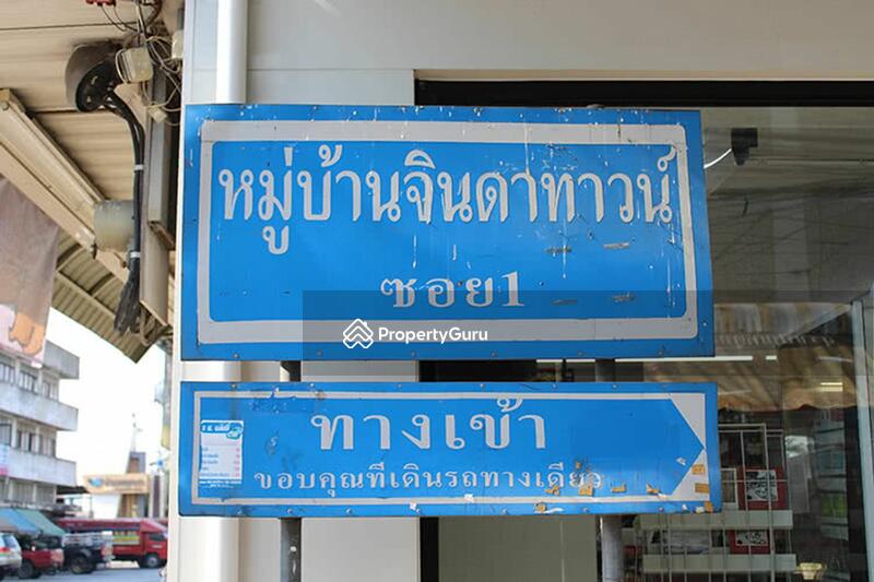 For Sale - Baan Chinda Town, Bangkok