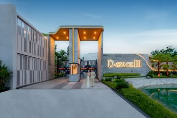 D Space Pattaya 3 : ดี สเปซ พัทยา 3